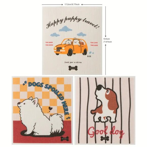 NEW Set of 3, Swedish Dishcloths, Dog Lover, Reusable, Sustainable Biodegradable - Picture 1 of 1